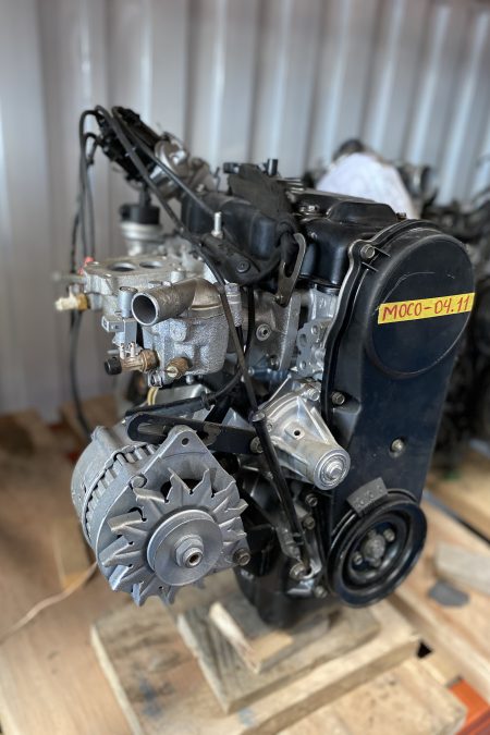 Motor Suzuki Forza 1 (MOCO)